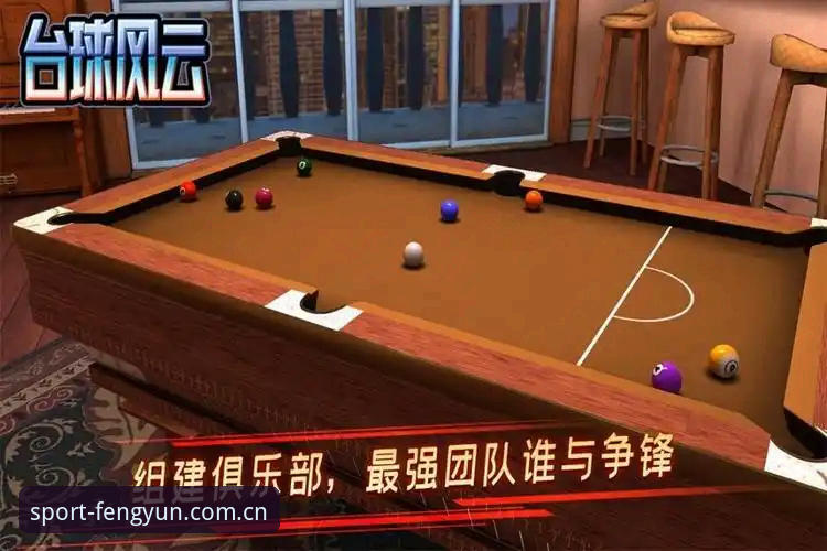 风云体育旧版数据兼容常见问题详解：V3.1版本迁移指南与修复方案