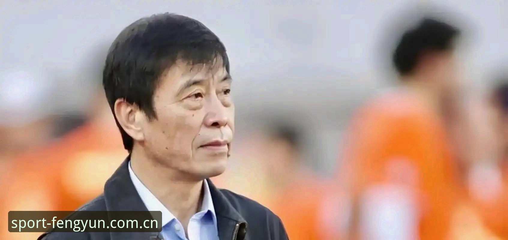 中国足球反腐风暴深度评测：第三批禁足名单全面解析，风云体育见证行业变革